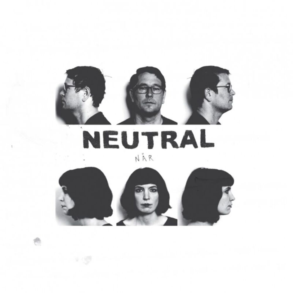 Neutral - Nar  12-INCH SINGLE